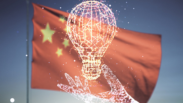 China Brings AI to Energy